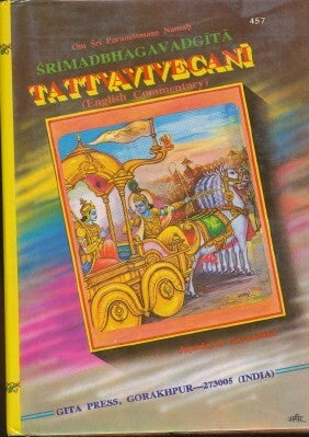 Item #24631 Om Srimad Bhagavadgita. Jayadayal GOYANDKA, the editorial staff of the Kalyana-Kalpataru