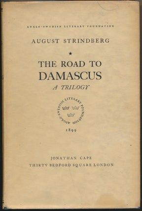 Item #30405 The Road to Damascus: a Trilogy. English, Graham Rawson., Gunnar Ollen