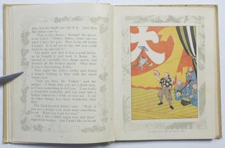 Japanese Fairy Tales ( Two volumes ).