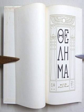 The Holy Books.