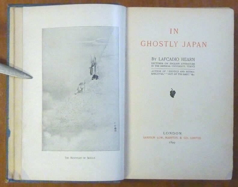 In Ghostly Japan | Lafcadio HEARN, Koizumi Yakumo Patrick Lafcadio