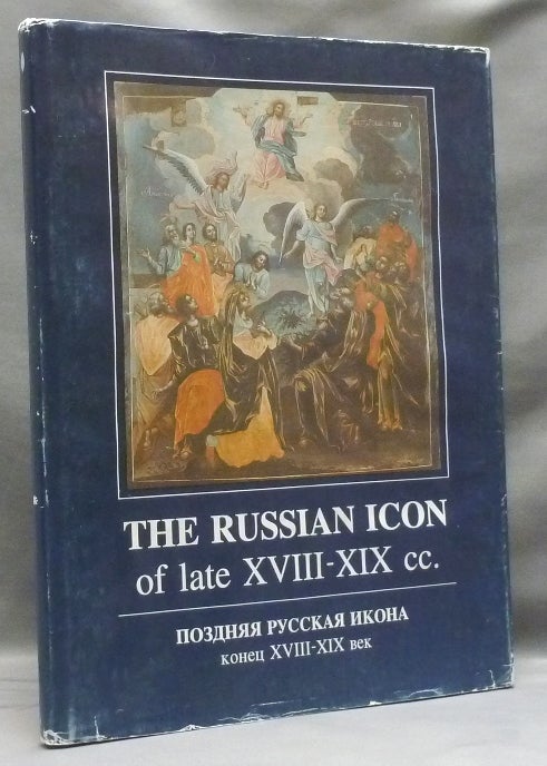 Item #50084 The Russian Icon of late XVIII-XIX cc. A. A. MALTSEVA, MALZEWA, introduction.