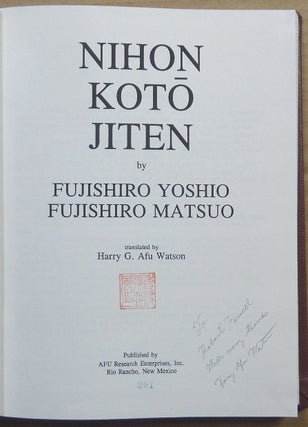 Nihon Koto Jiten.