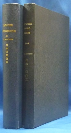 Item #62751 Japanese Swordsmiths. ( Volume One ) 13,500 names used by about 12,000 Swordsmiths...
