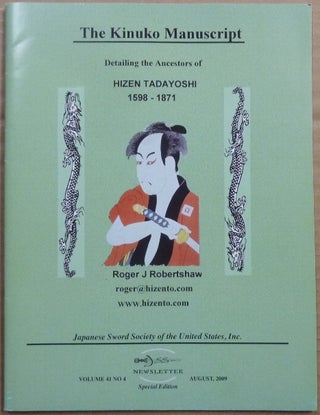 Item #62793 The 'Kinuko' Manuscript, detailing the ancestors of Hizen Tadayoshi 1598-1871....
