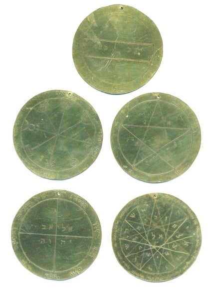 Item #63088 A set of five engraved metal discs "The Holy Pentacles or Medals" of Mercury, after designs in the Mathers edition of "The Key of Solomon the King" Anonymous.