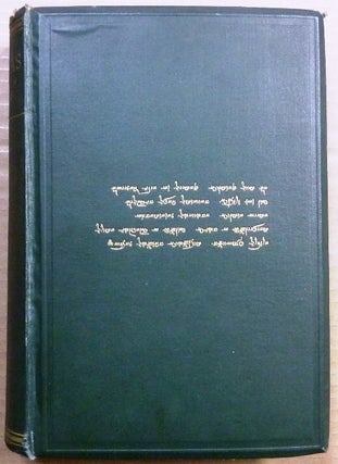 A Study of the Five Zarathushtrian (Zoroastrian) Gâthâs, with Texts and Translations,; also with the Pahlavi translation for the first time edited with collation of manuscripts, and now prepared from all the known codices, also decipered, and for the first time translated in its entirety into a European language, with Neryosangh's Sanskrit text edited with a collation of five MSS., and with a first translation, also with the Persian text contained in Codex 12 b of the Munich Collection edited in transliteration, together with a commentary, being the literary apparatus and argument to the translation of the Gâthâs in the XXXIst Volume of the Sacred Books of the East