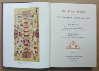 The Hung Society, or The Society of Heaven and Earth (Three Volumes).