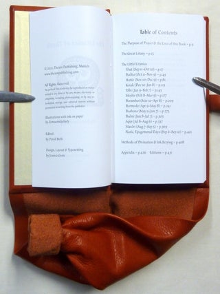 The Litanies of Thoth.