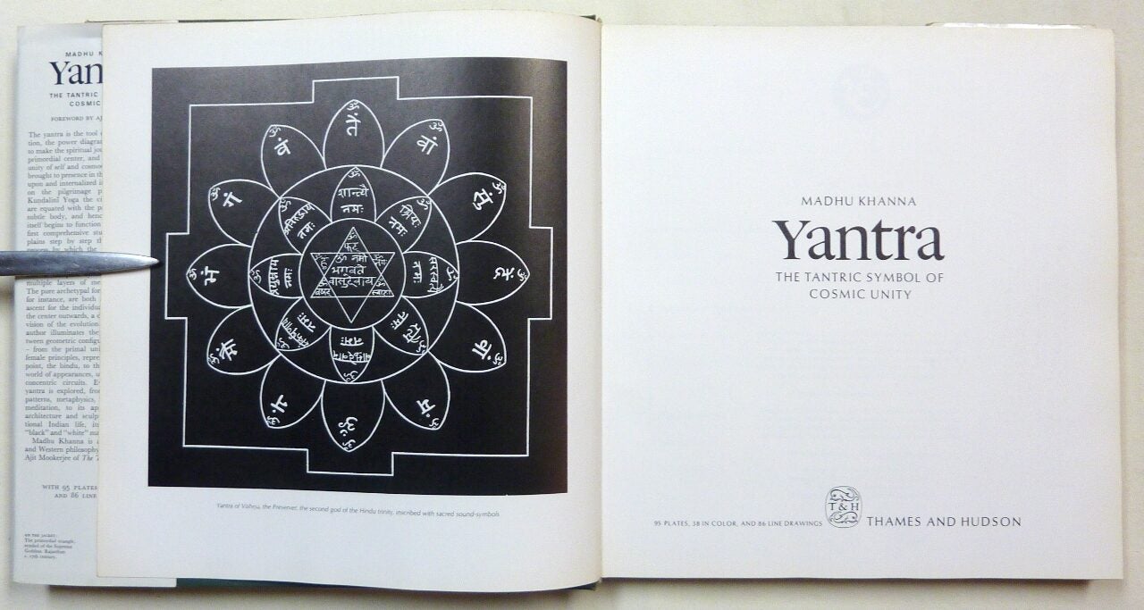 アート・デザイン・音楽 Yantra: The Tantric Symbolof CosmicUnity Yantra: the Tantric Symbol of Cosmic Unity | Tantra, Madhu KHANNA