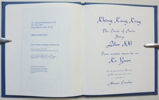 Khing Kang King: The Classic of Purity. Liber XXI.