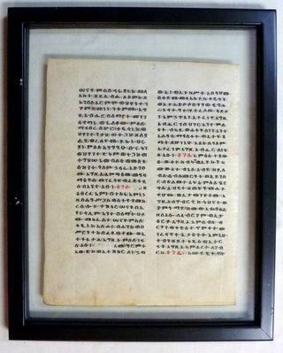 Item #70655 A Magnificent 19th Century Ge'ez Bible leaf on Vellum. Manuscript Leaf, Anonymous