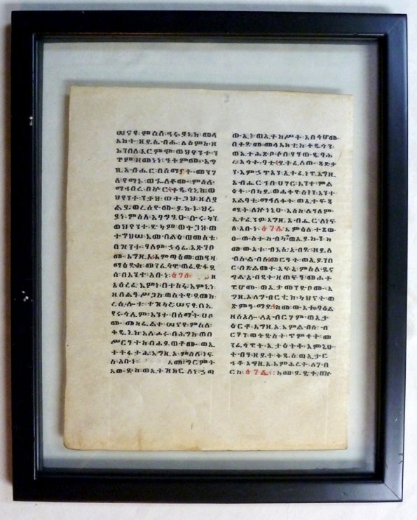 Item #70655 A Magnificent 19th Century Ge'ez Bible leaf on Vellum. Manuscript Leaf, Anonymous.