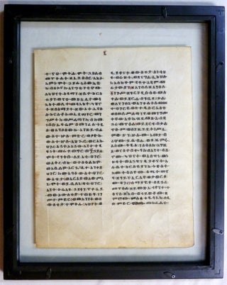 A Magnificent 19th Century Ge'ez Bible leaf on Vellum.