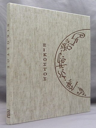 Eikostos. Xoanon Publishing 1992 - 2012.
