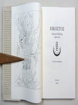 Eikostos. Xoanon Publishing 1992 - 2012.