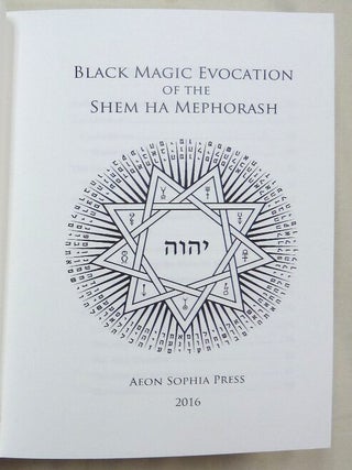Black Magic Evocation of the Shem Ha Mephorash.